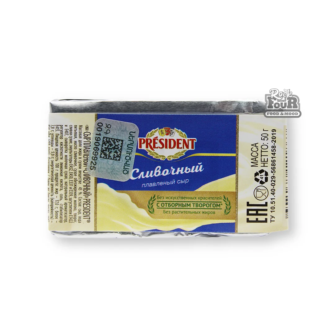 Processed cream cheese "President" 50g